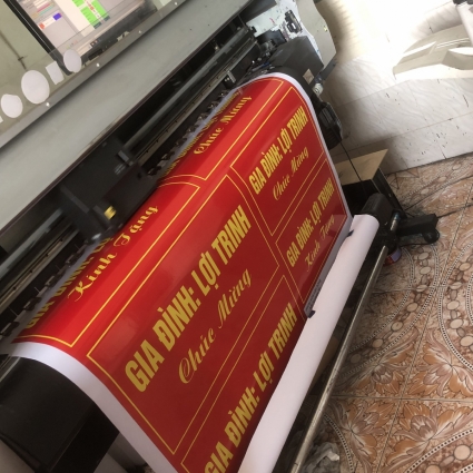  Decal – PP